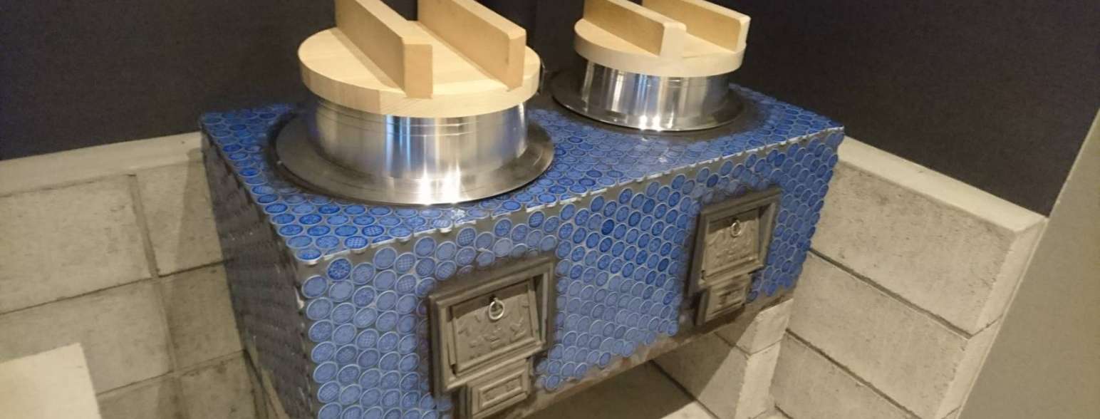 かまどで炊いたお米、<br />
食べたことありますか？